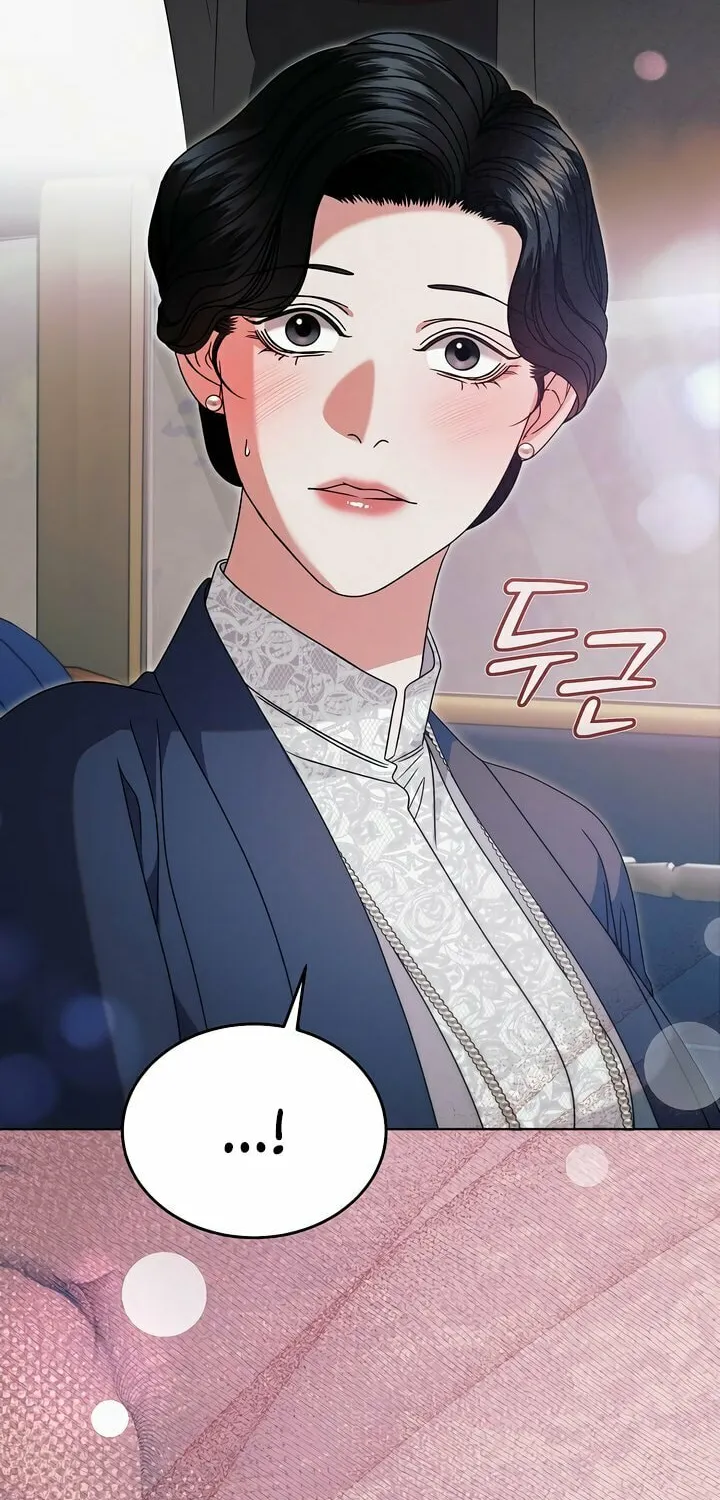 Try Begging Chapter 51 page 48 - 