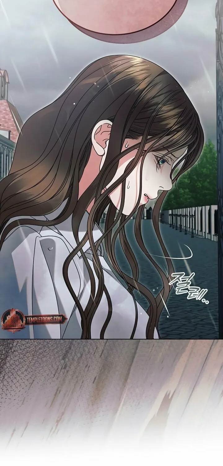 Try Begging Chapter 51 page 6 - 