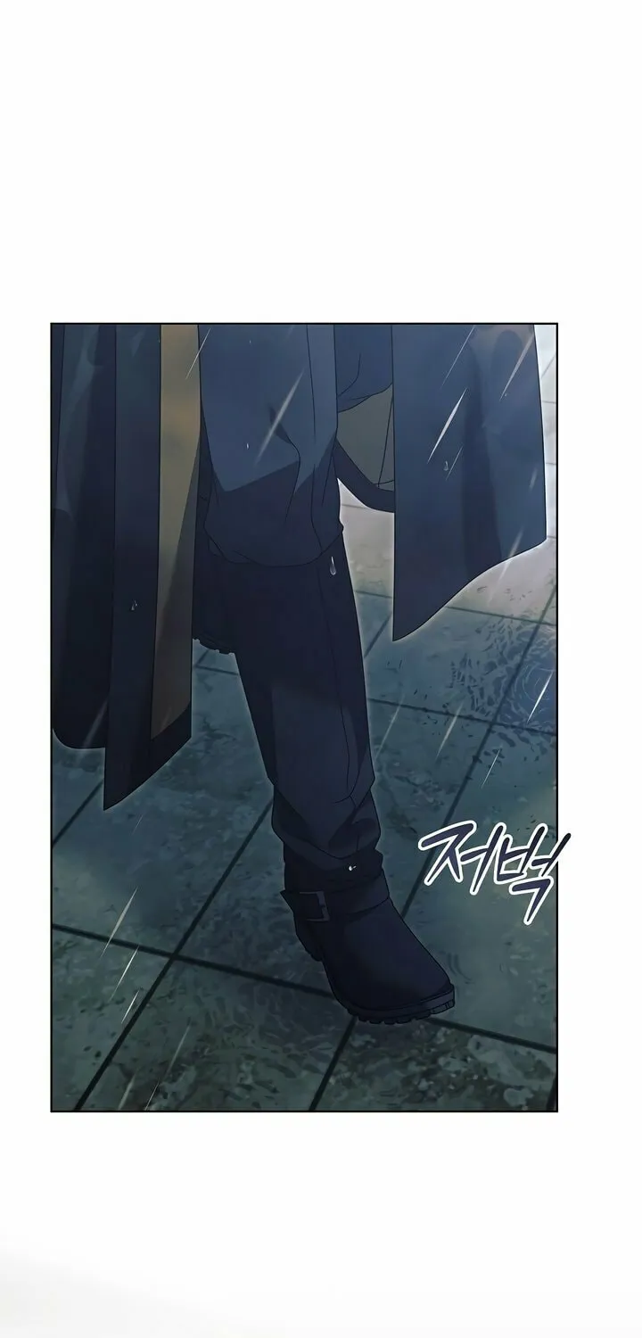 Try Begging Chapter 51 page 7 - 