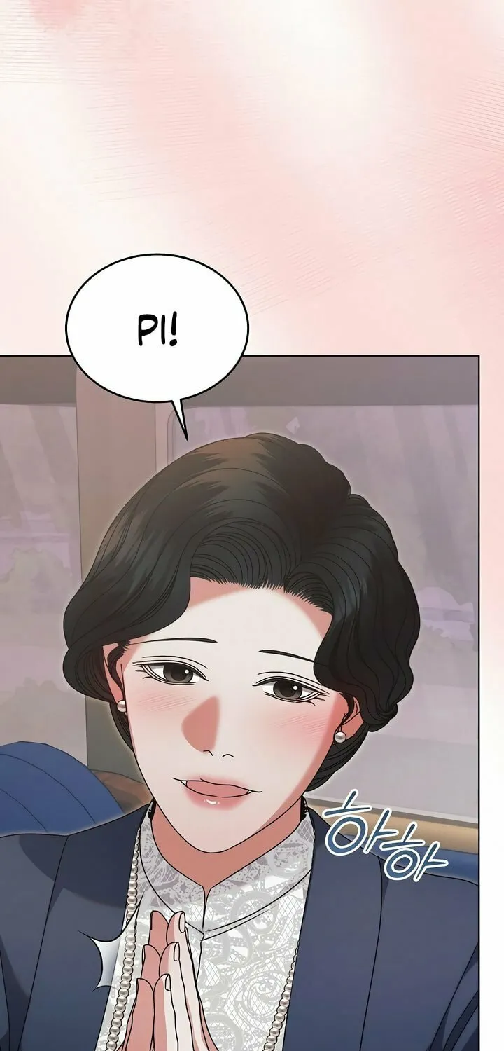 Try Begging Chapter 51 page 67 - 
