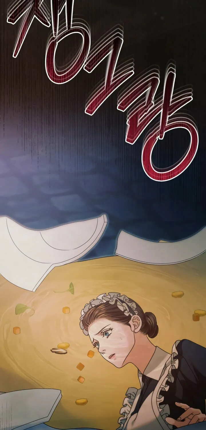 Try Begging Chapter 52 page 27 - 
