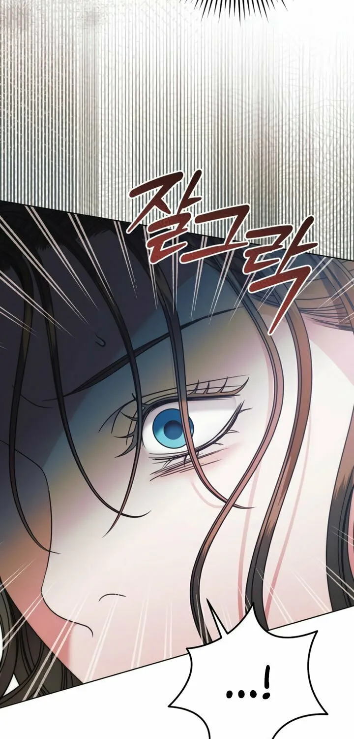 Try Begging Chapter 52 page 47 - 