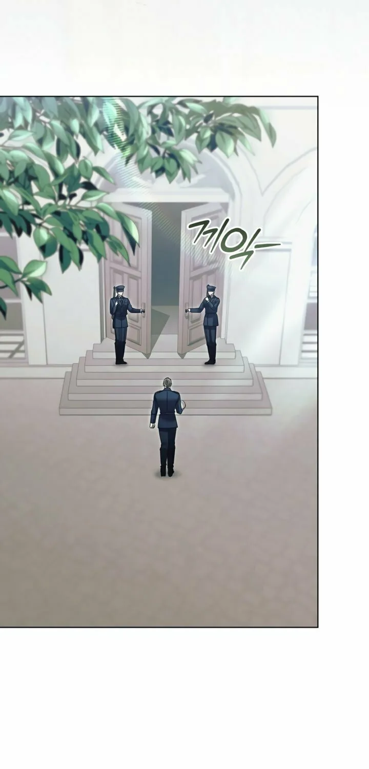 Try Begging Chapter 52 page 71 - 