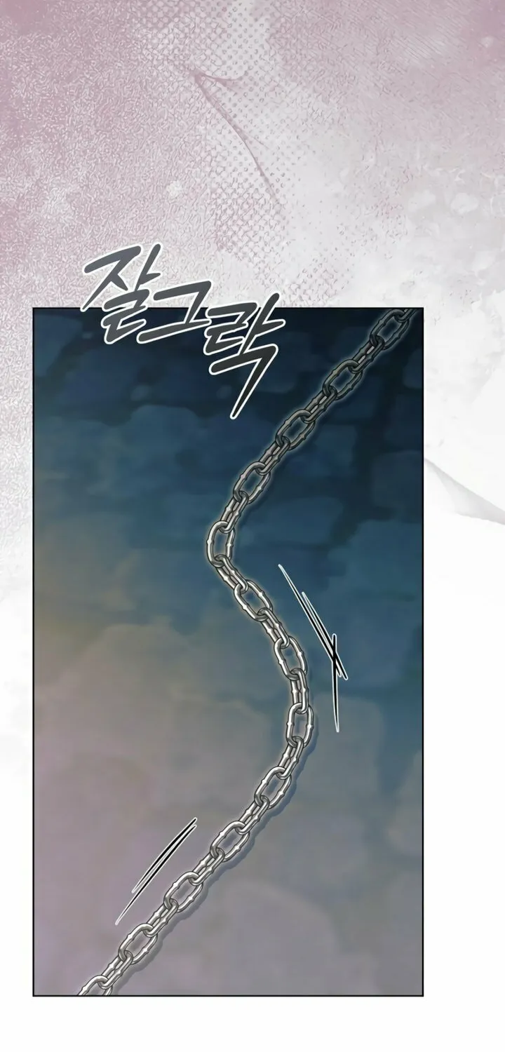Try Begging Chapter 52 page 82 - 