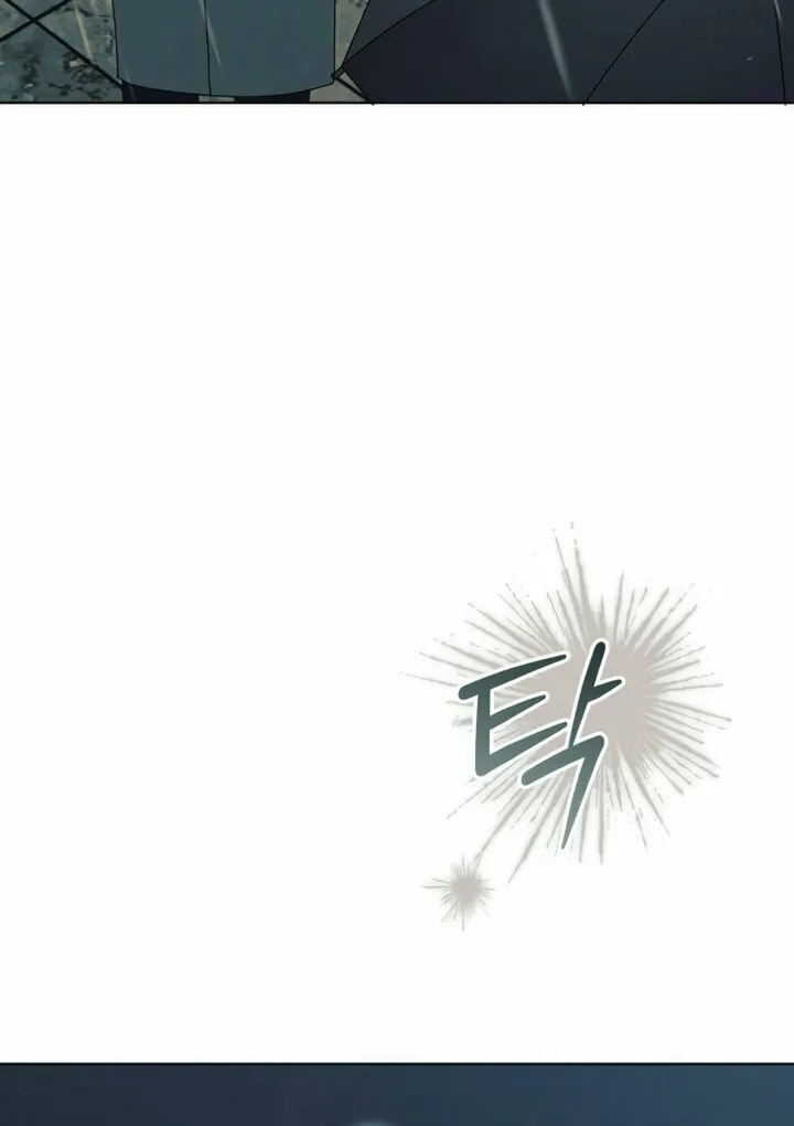 Try Begging Chapter 53 page 39 - 