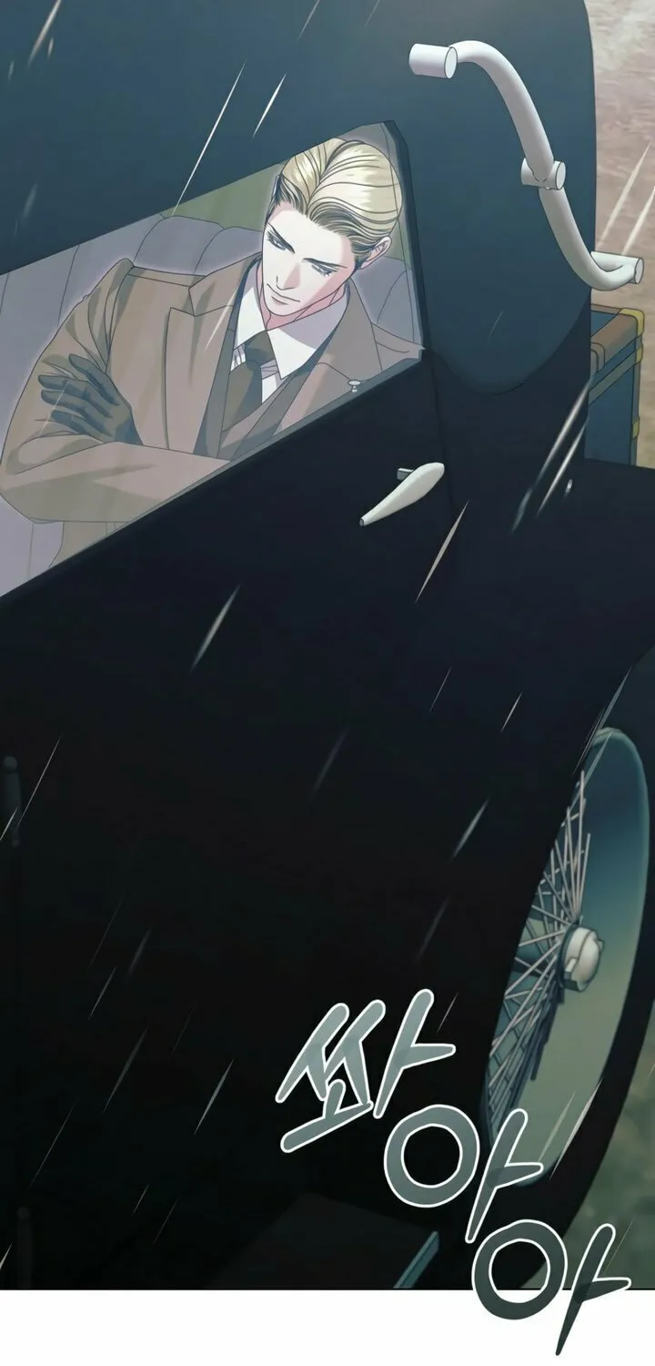 Try Begging Chapter 53 page 45 - 
