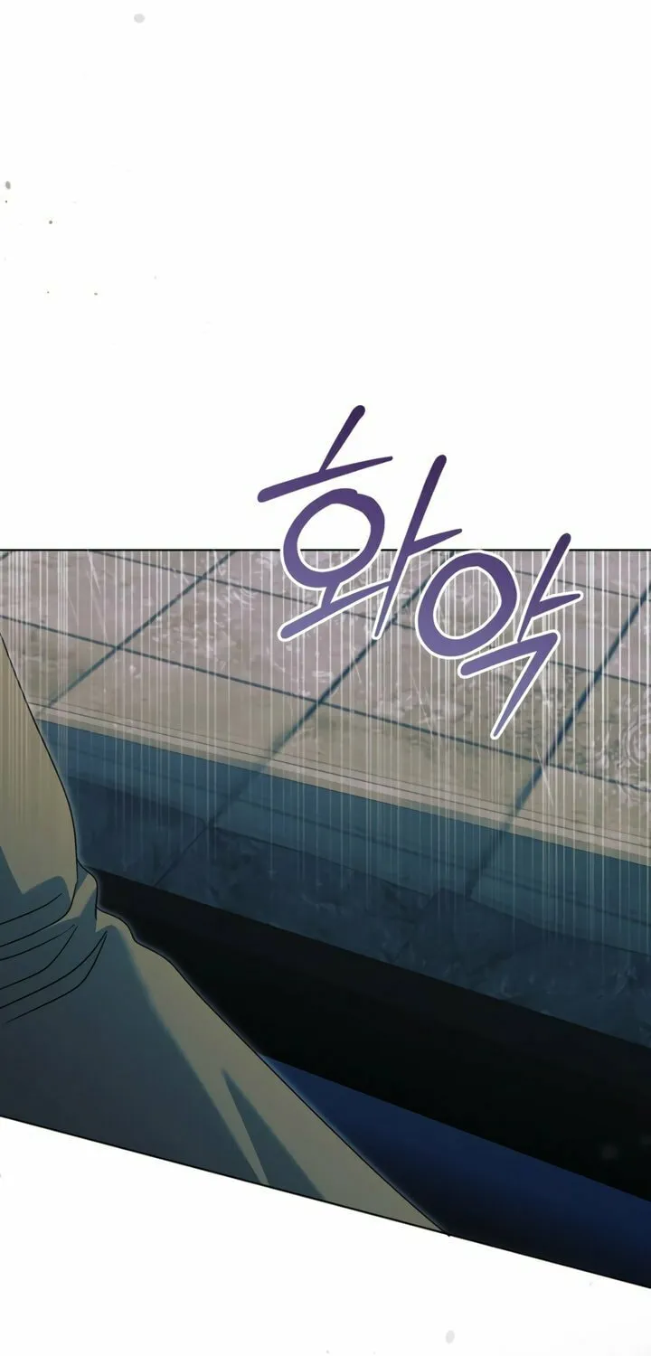 Try Begging Chapter 53 page 50 - 