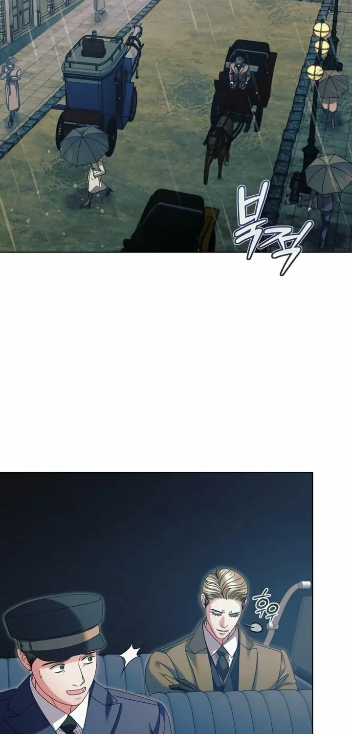 Try Begging Chapter 53 page 57 - 