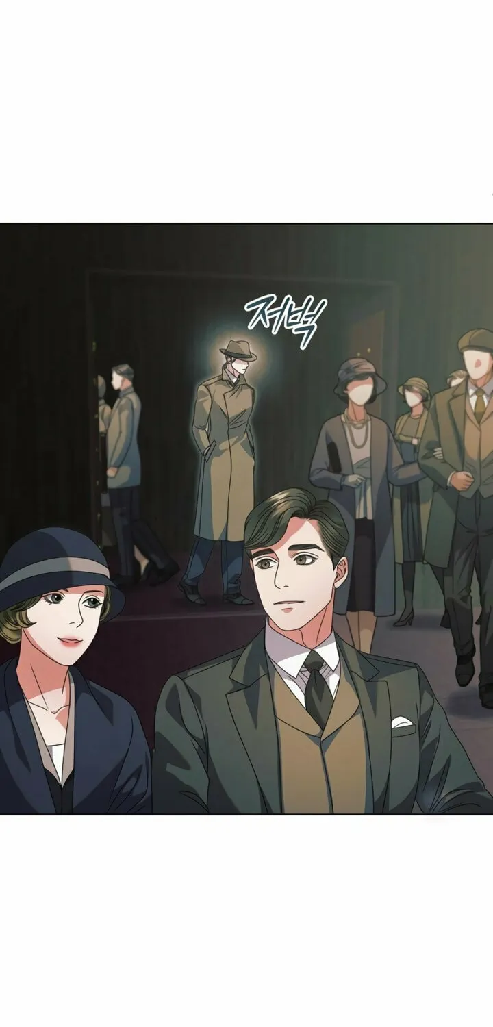 Try Begging Chapter 53 page 65 - 