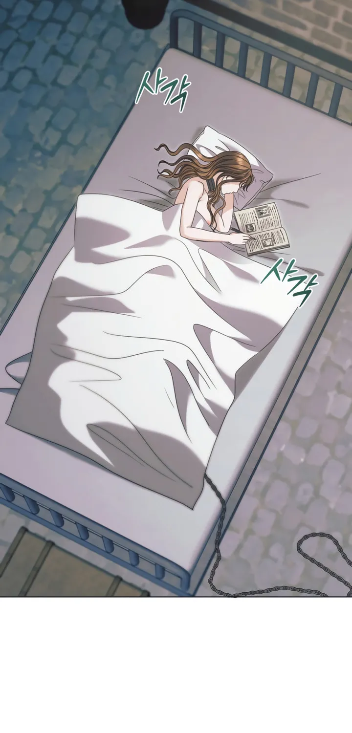 Try Begging Chapter 54 page 2 - 