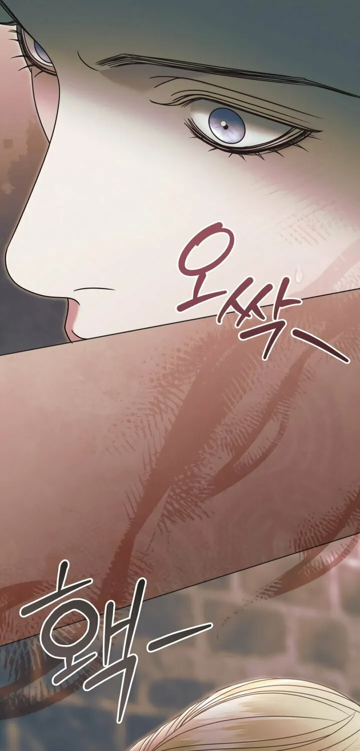 Try Begging Chapter 54 page 50 - 