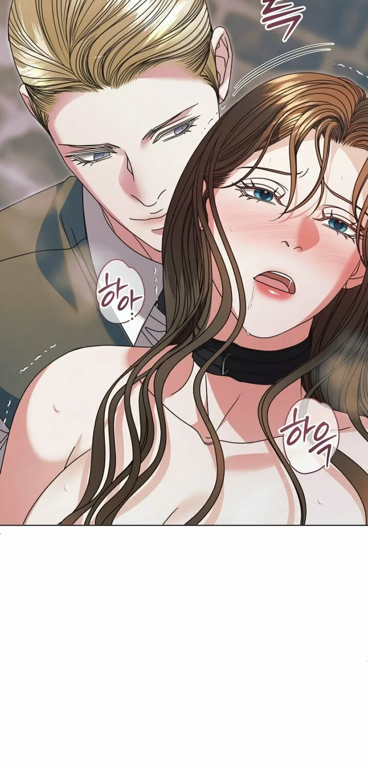 Try Begging Chapter 54 page 71 - 