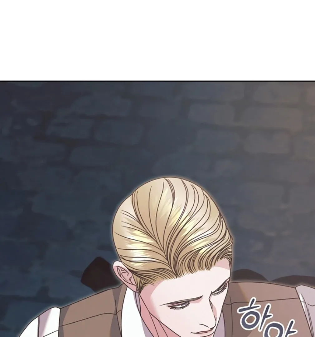 Try Begging Chapter 55 page 105 - 