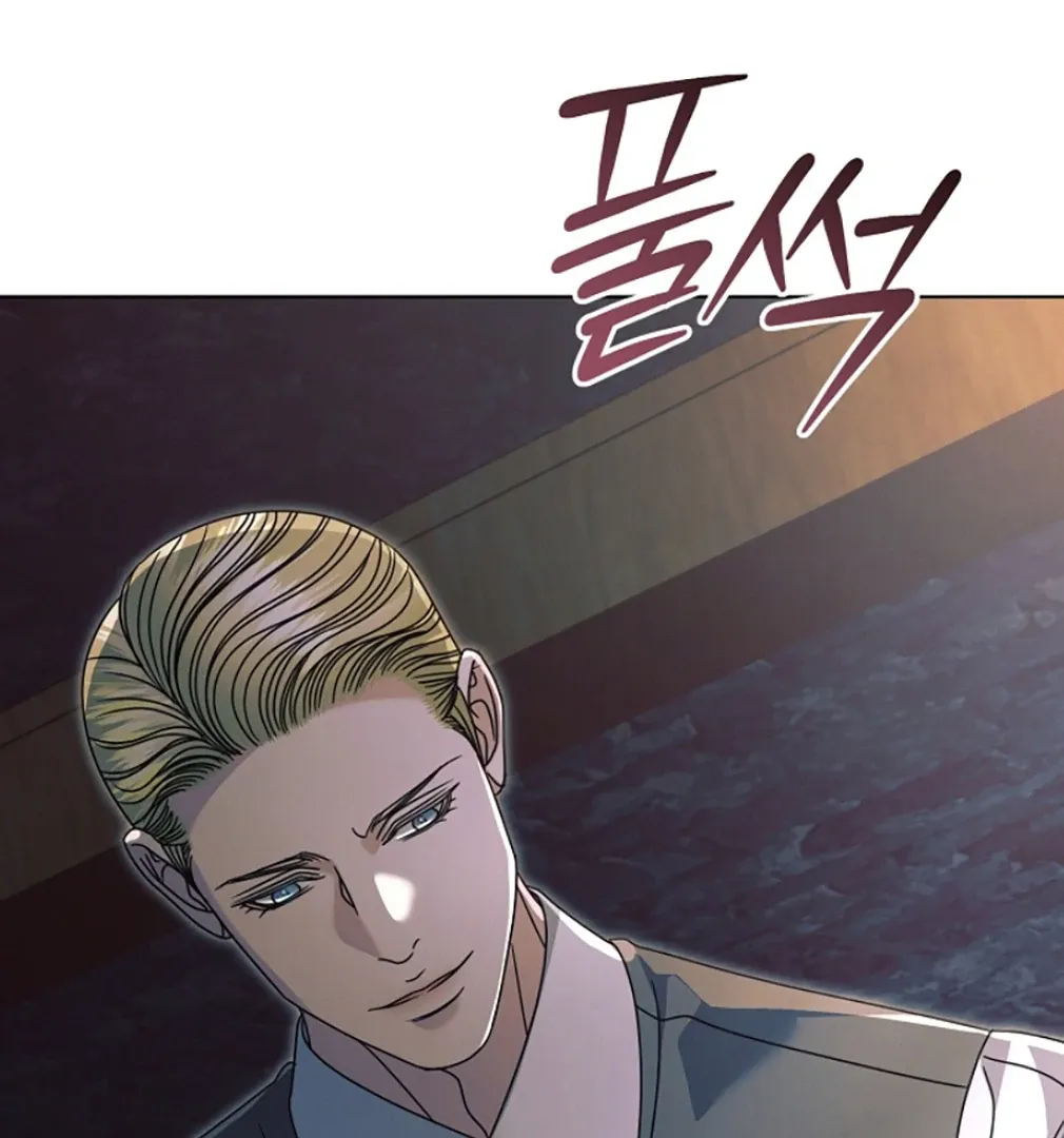 Try Begging Chapter 55 page 116 - 