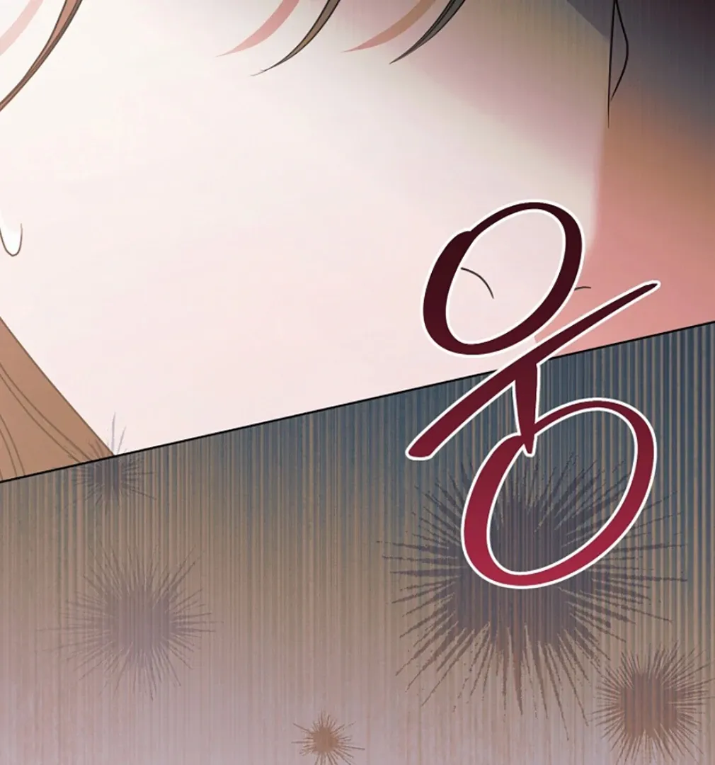 Try Begging Chapter 55 page 132 - 