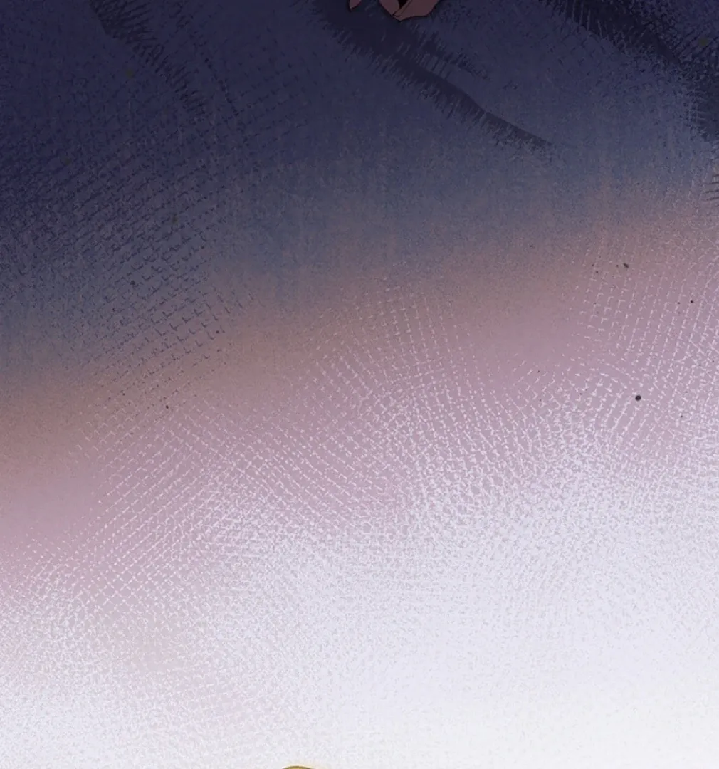 Try Begging Chapter 55 page 16 - 
