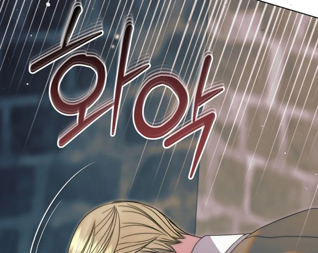 Try Begging Chapter 55 page 151 - 