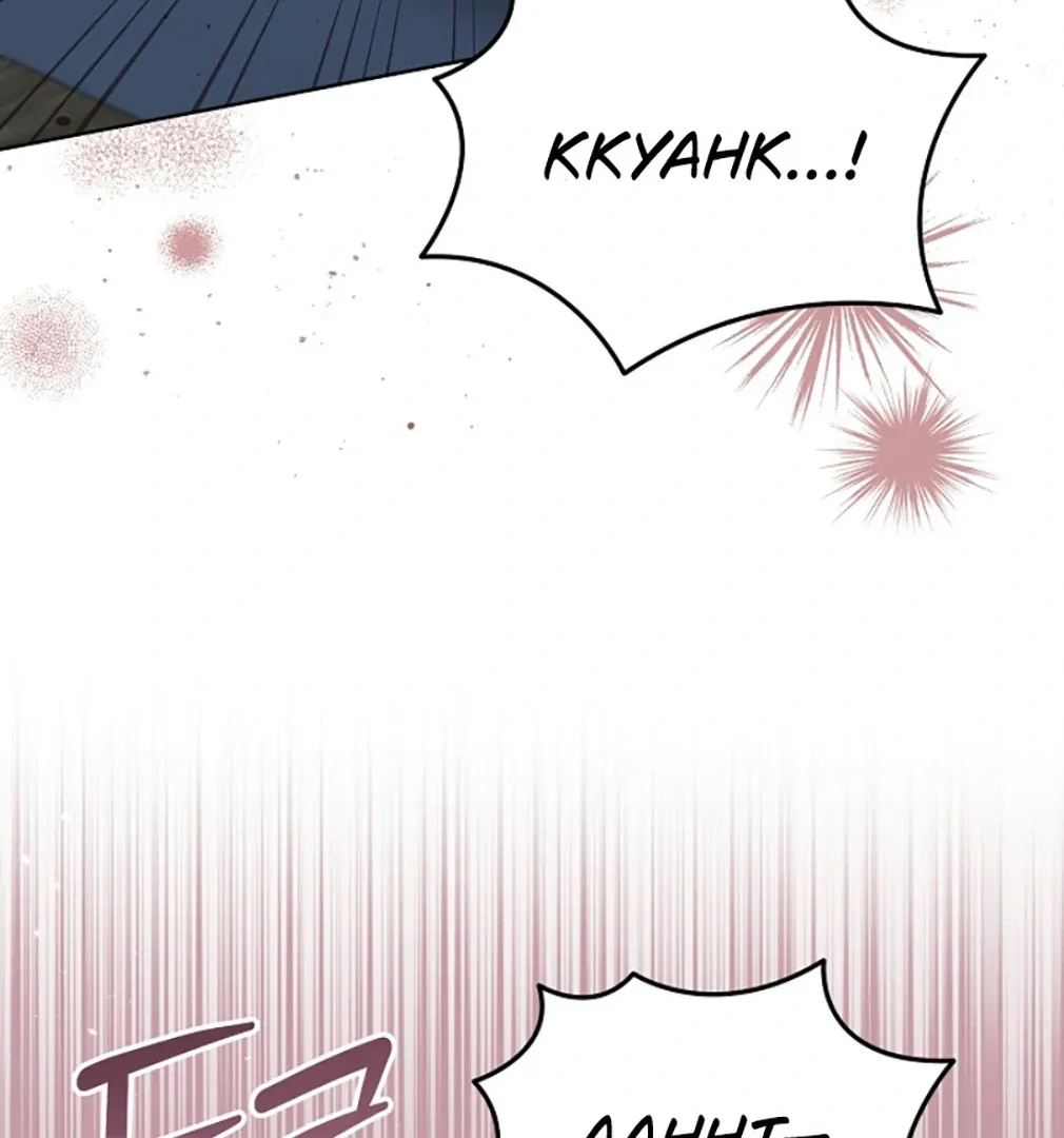 Try Begging Chapter 55 page 27 - 
