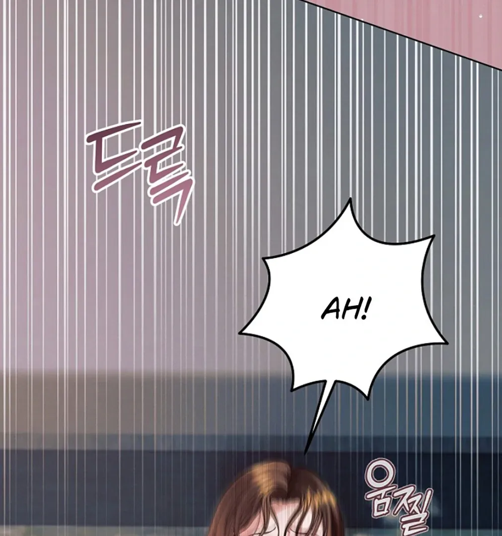 Try Begging Chapter 55 page 30 - 
