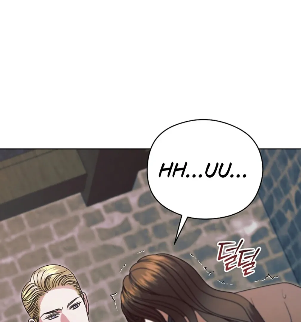 Try Begging Chapter 55 page 49 - 