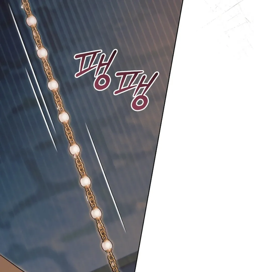 Try Begging Chapter 55 page 54 - 