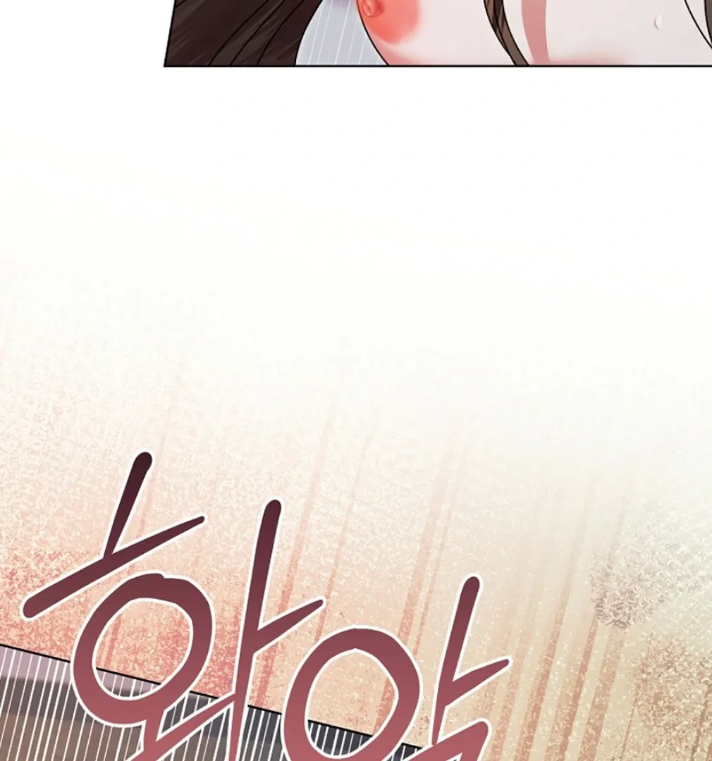Try Begging Chapter 55 page 57 - 