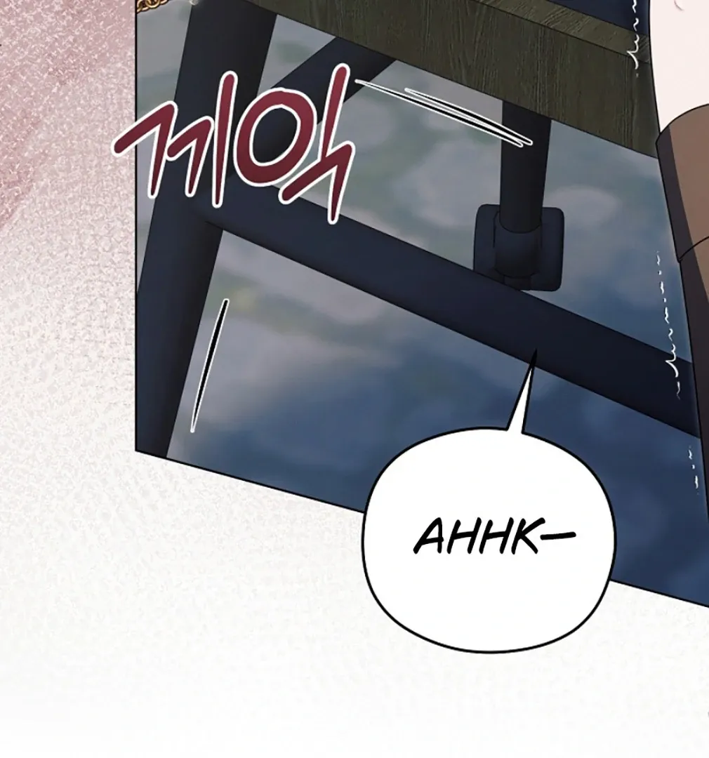 Try Begging Chapter 55 page 67 - 