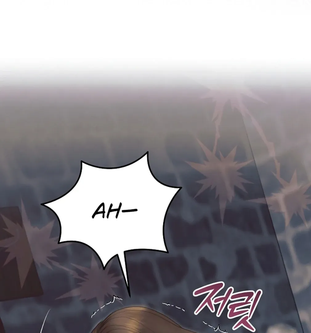 Try Begging Chapter 55 page 68 - 