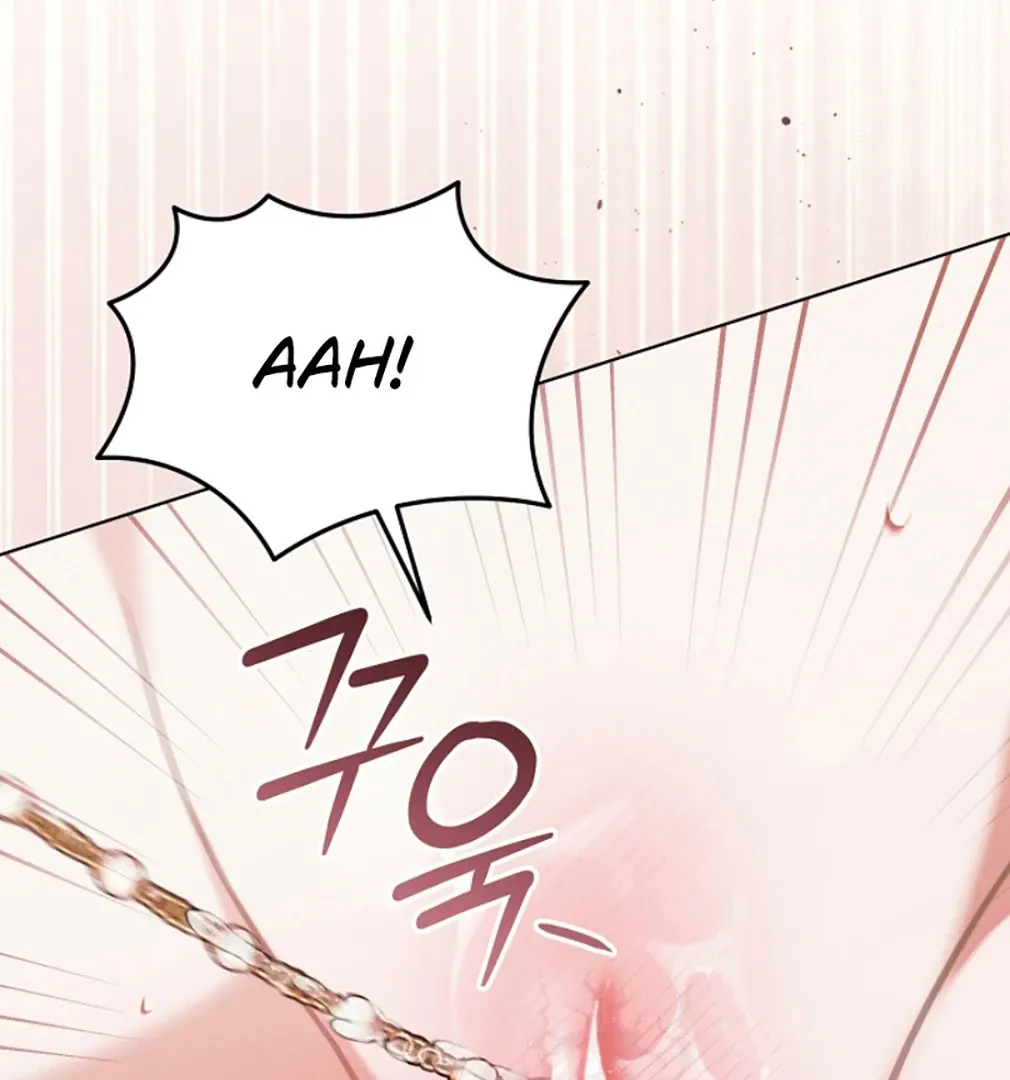 Try Begging Chapter 55 page 74 - 
