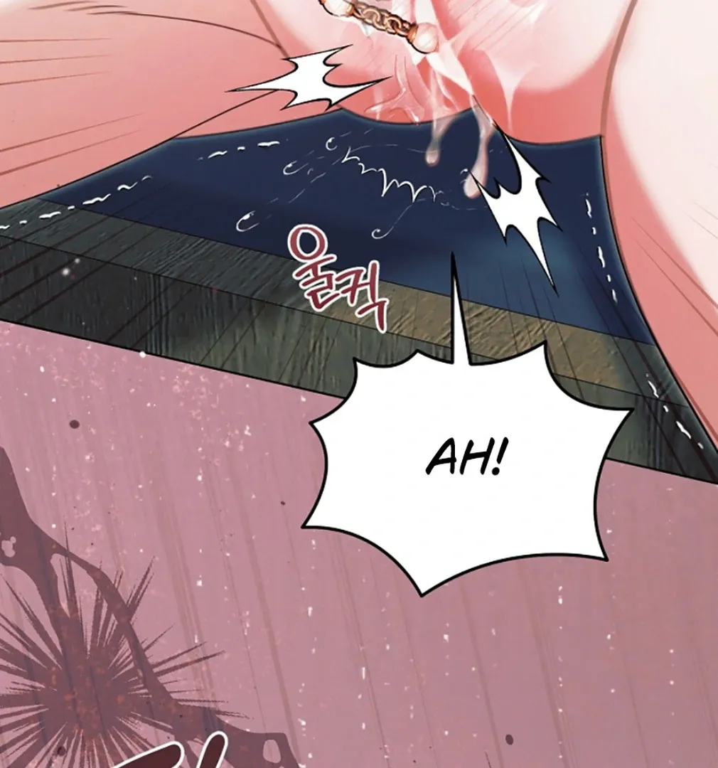 Try Begging Chapter 55 page 75 - 