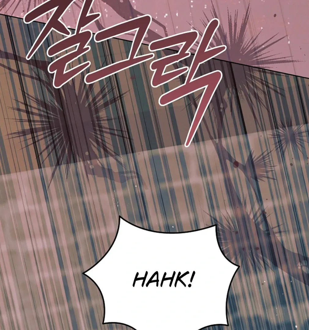 Try Begging Chapter 55 page 76 - 