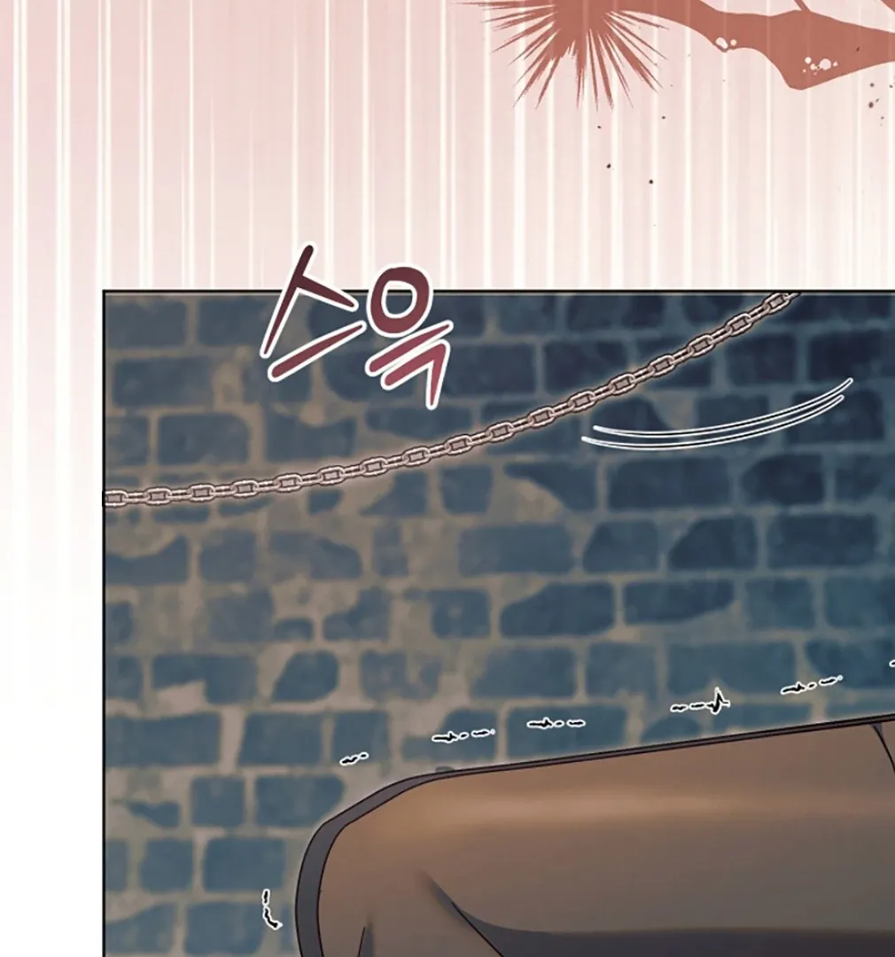 Try Begging Chapter 55 page 80 - 