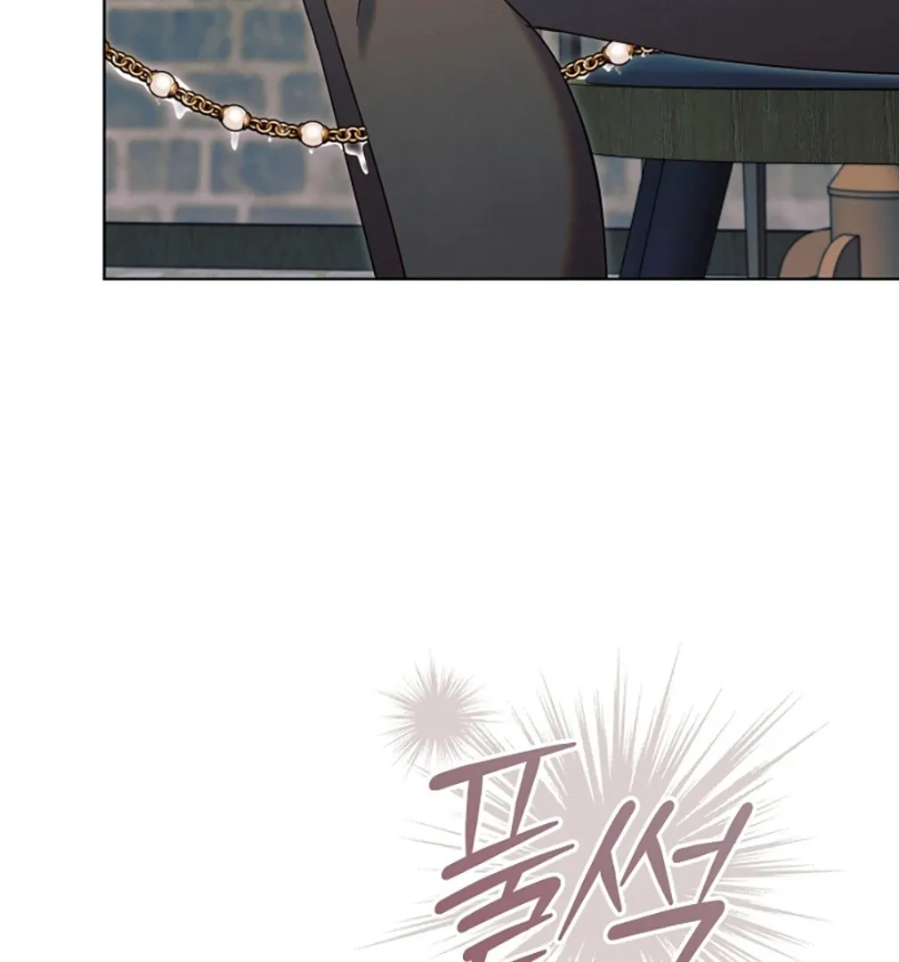 Try Begging Chapter 55 page 81 - 