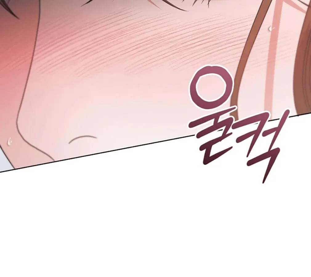 Try Begging Chapter 55 page 86 - 