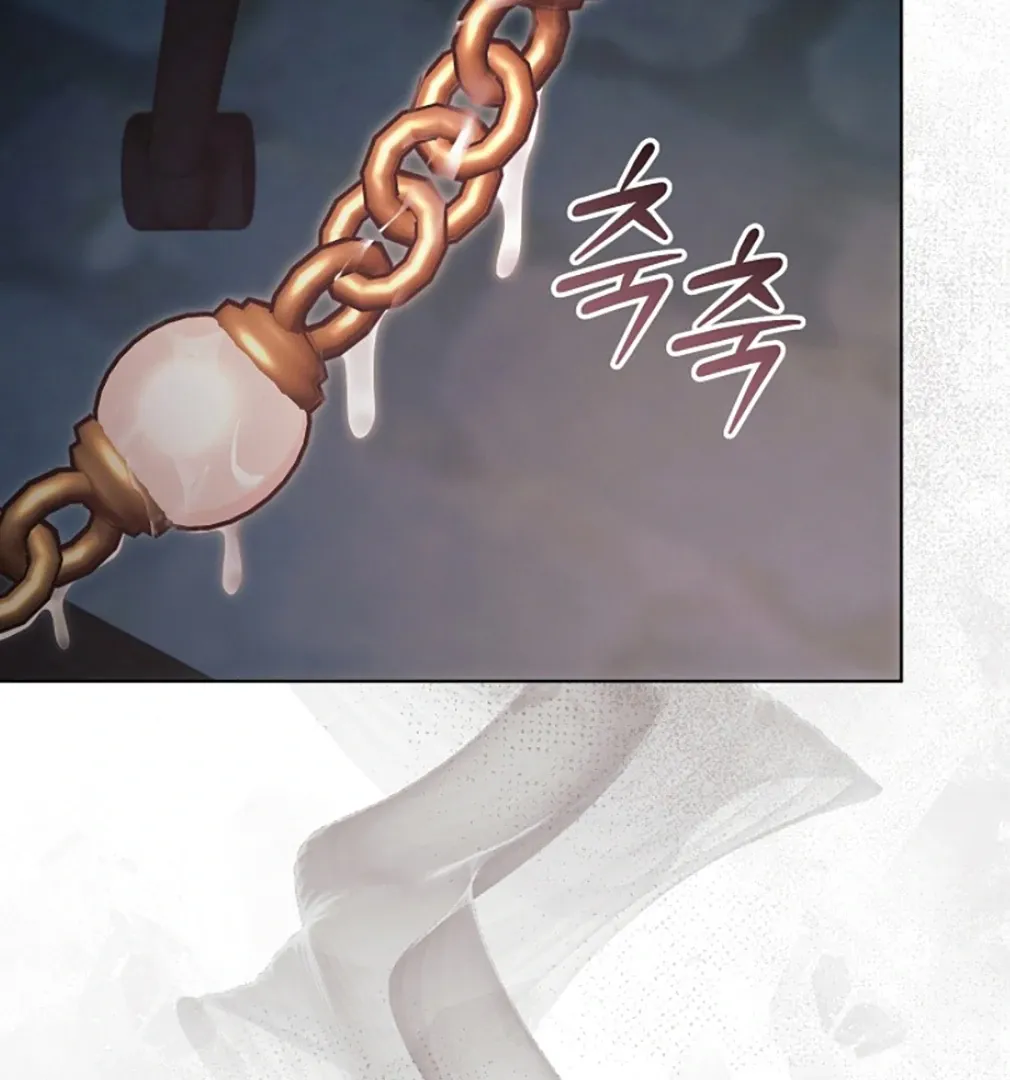 Try Begging Chapter 55 page 90 - 