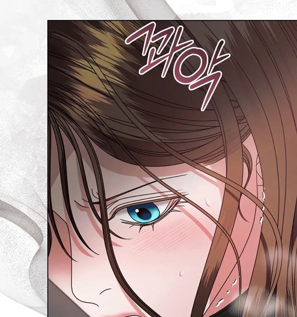 Try Begging Chapter 55 page 91 - 