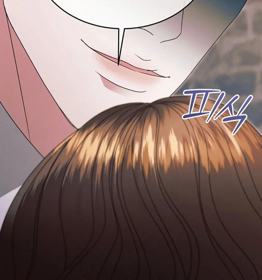 Try Begging Chapter 55 page 96 - 