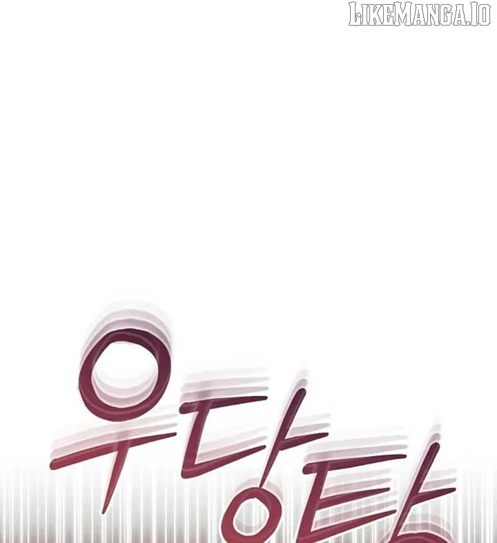 Try Begging Chapter 56 page 154 - 