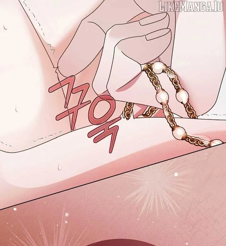 Try Begging Chapter 56 page 19 - 