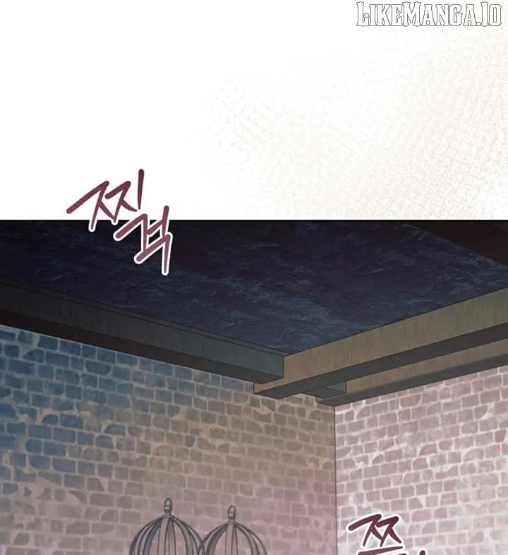Try Begging Chapter 56 page 37 - 