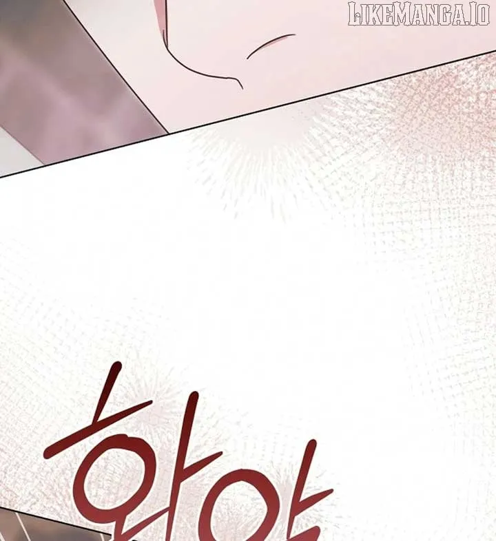 Try Begging Chapter 56 page 72 - 