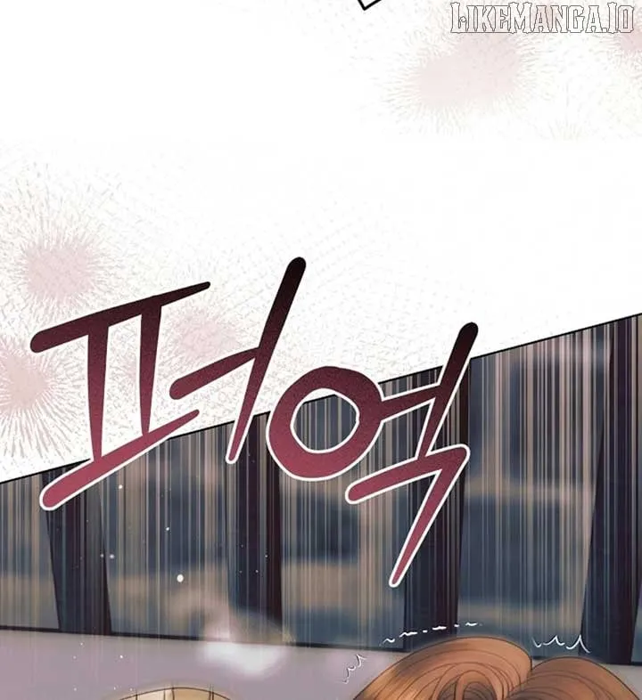 Try Begging Chapter 56 page 75 - 