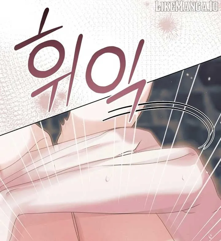 Try Begging Chapter 56 page 80 - 