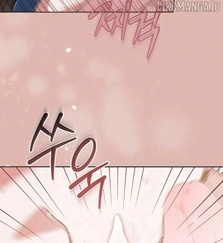 Try Begging Chapter 56 page 9 - 