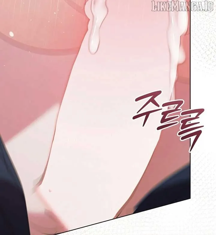 Try Begging Chapter 56 page 91 - 