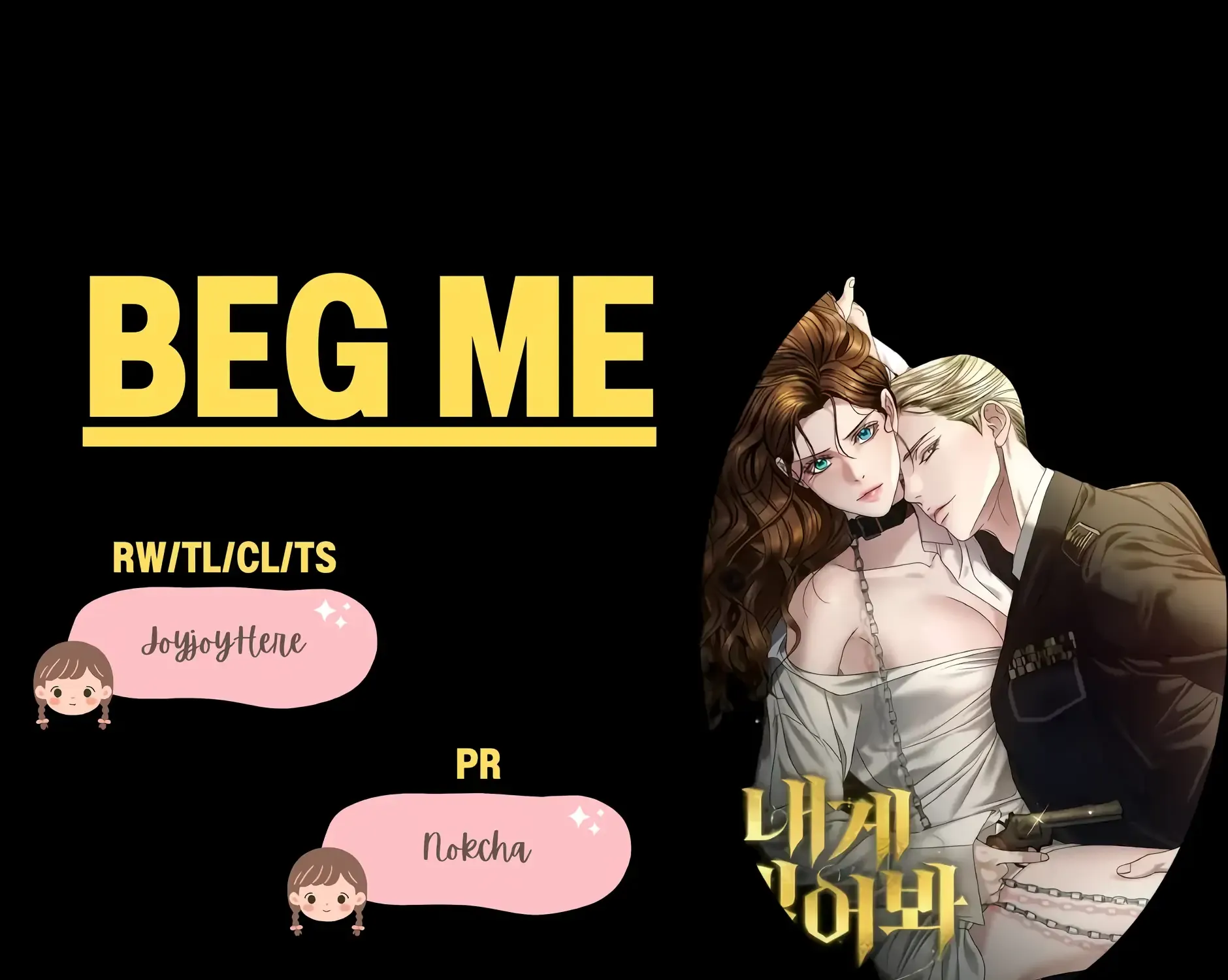 Try Begging Chapter 57 page 2 - 