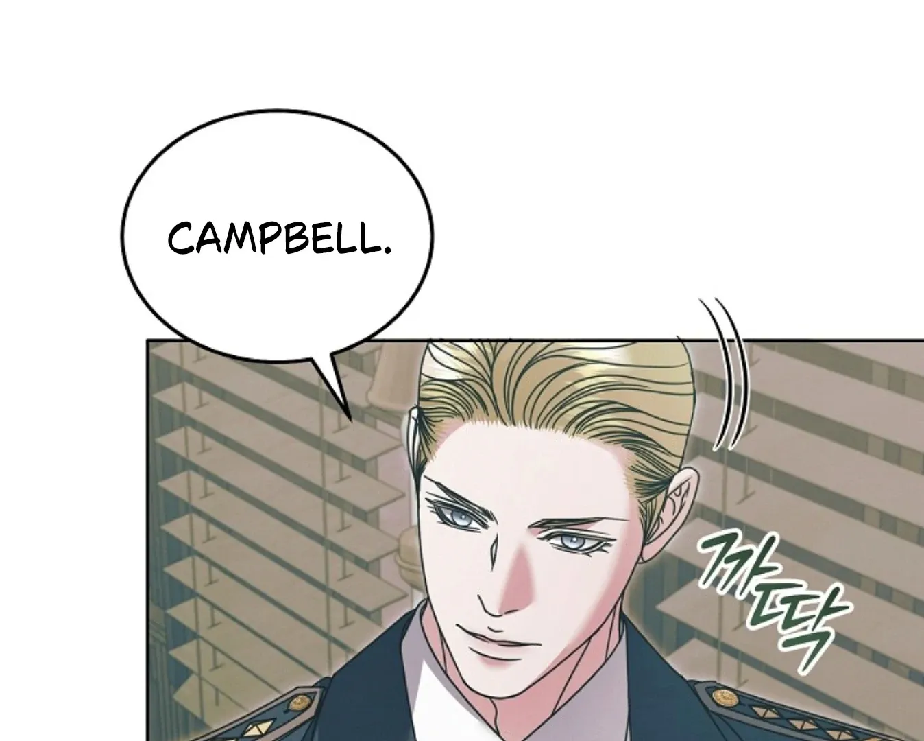 Try Begging Chapter 57 page 105 - 