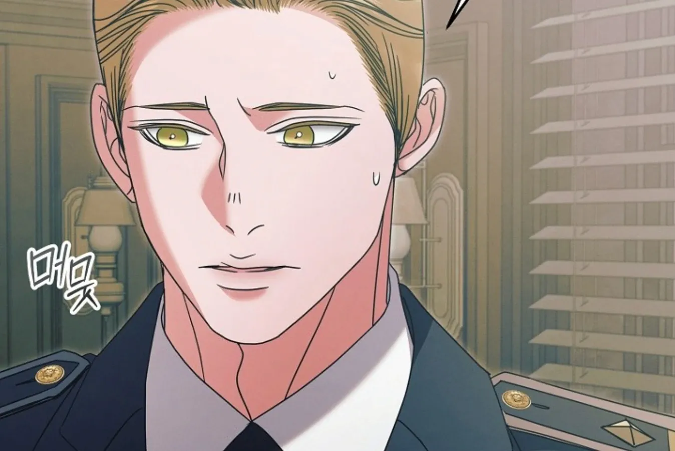 Try Begging Chapter 57 page 111 - 