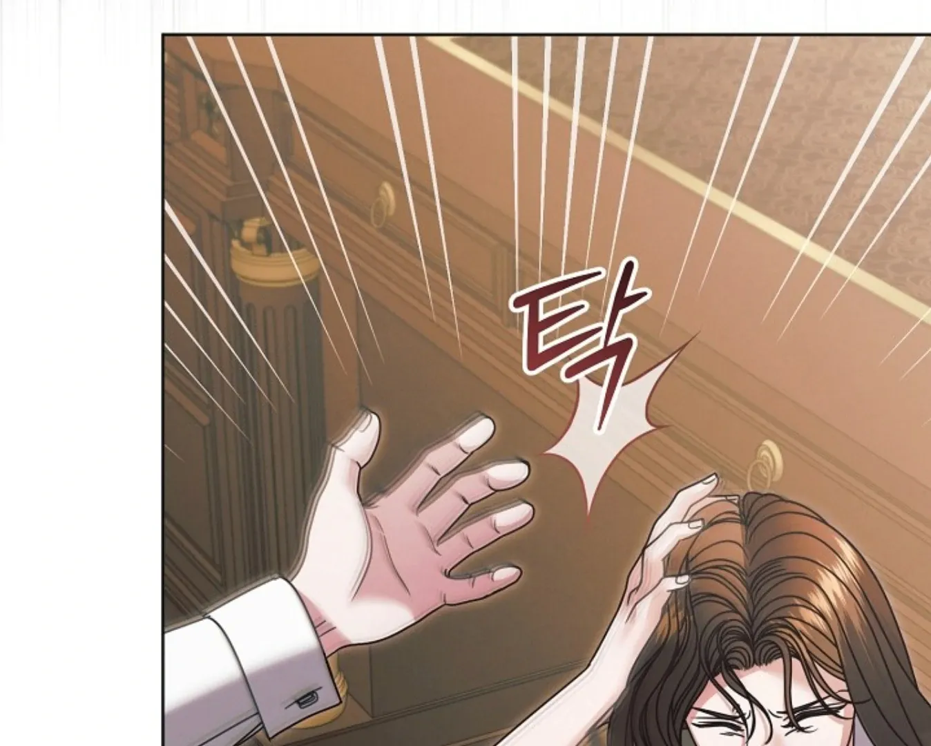 Try Begging Chapter 57 page 199 - 