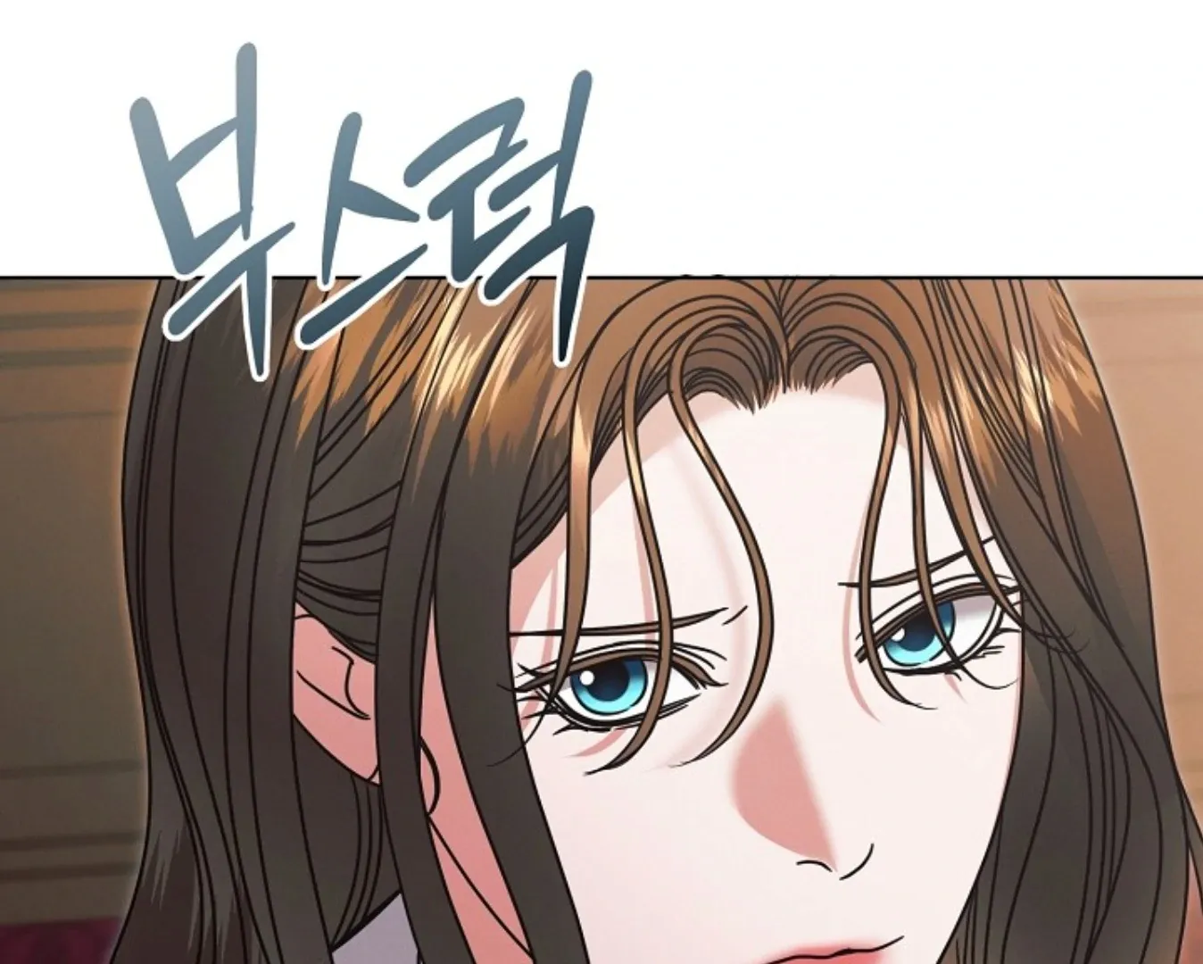 Try Begging Chapter 57 page 204 - 